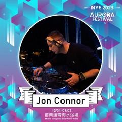 Jon Connor - Old School Set - Aurora Festival NYE 2023 - Taiwan