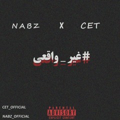 Nabz x Cet - Gheire Vaghei