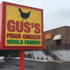 gus's (prod. serial)