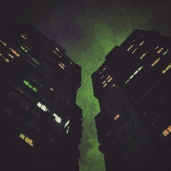 Одинокий Друг