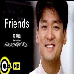 Peng You - Wakin Chau (Ekky GVRL▽) - Mr. Hendri