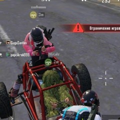 За туманами .ЖИЗНЬ ВОРАМ СМЕРТЬ МУСОРАМ