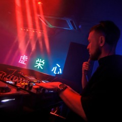 Sergey Shiryaev - Sueta Bar Tumen 02.01.2023