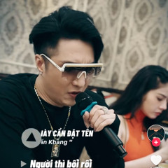 Ai Rồi Cũng Thay Đổi - Lâm Chấn Khang