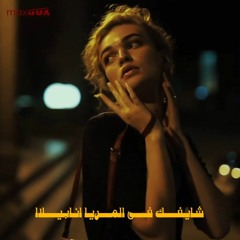 انابيلاا - اربــــع بـــــارات | buddah - anbellah