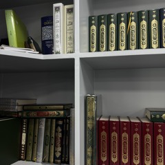 Quran