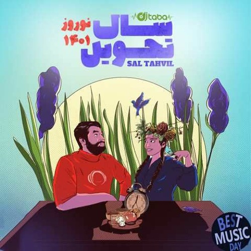 DJ Taba | new rjremix | Saal Tahvil Mix 1401