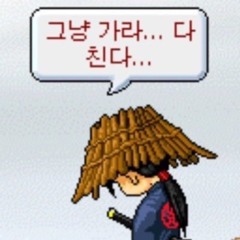 힙합을진정즐길줄아는자.mp3