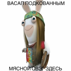 🥱