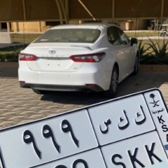 اعمل خير تلقى الخير