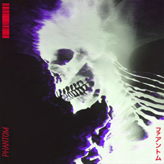Phantom