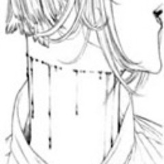 i know u
