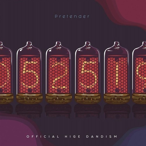 Stream Pretender (House Edit) - official髭男dism by KENTa | Listen