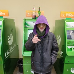 HAHAHA1# (p. blickyhomeboy)