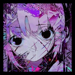 Cyberia Despair