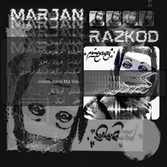 Marjan - Razkod - Kavire Del