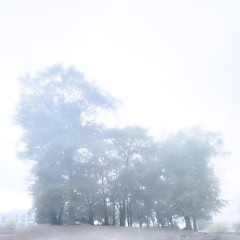 HEAVEN (prod.  drugslutt)