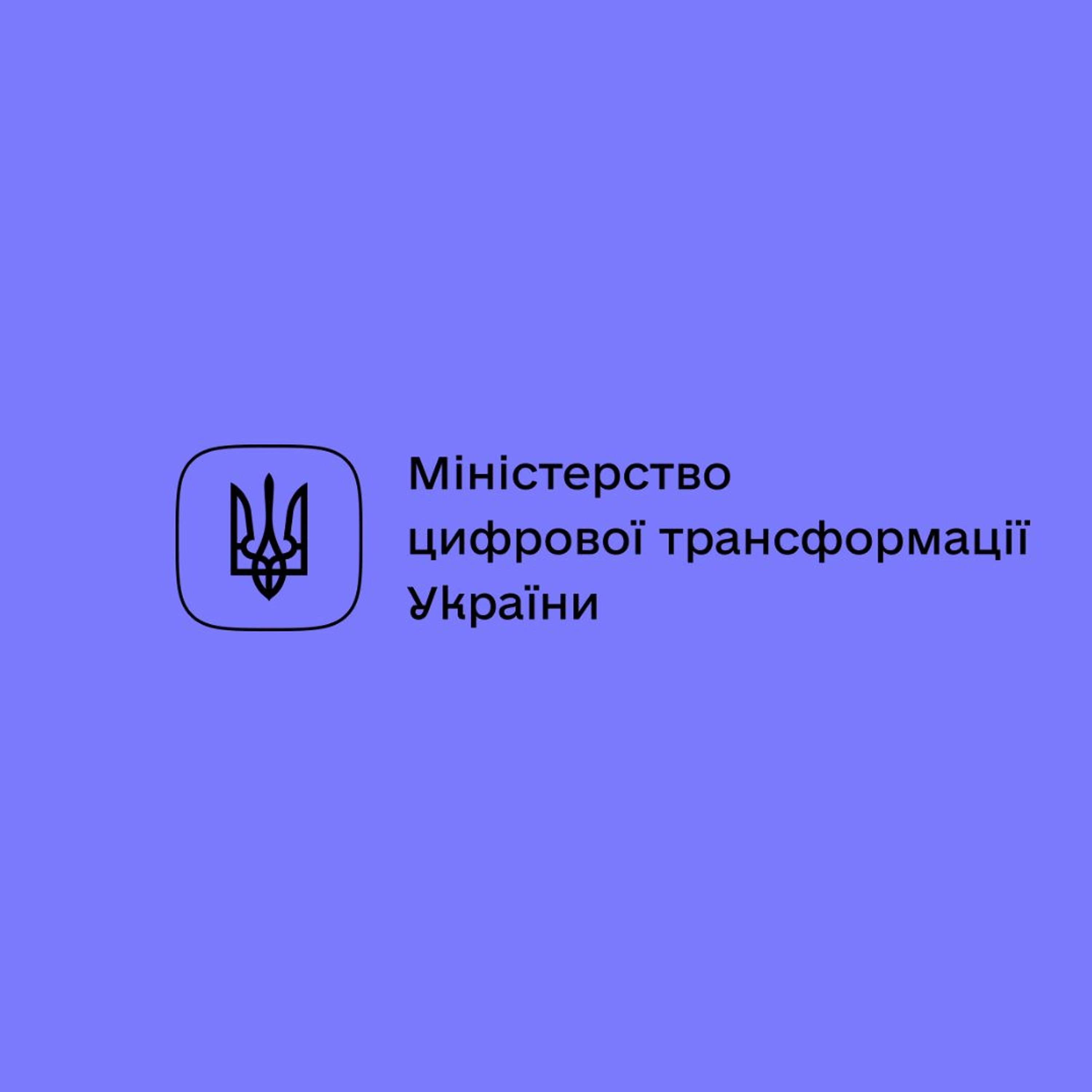 cover of episode War in Ukraine:  Alexander Bornyakov discusses Ukraine IT Army, cyberwarfare and tech Russia boycott