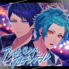 アンビバレント・ナイチンゲール Game ver.