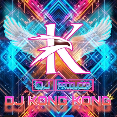 Everyday im shuffling - Kong Kong Mix