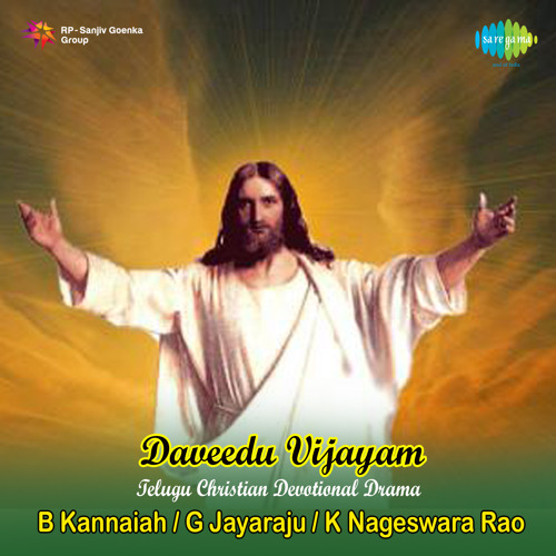 Daveedu Vijayam,Pt. 1