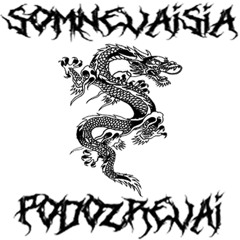 extendoClip - TRAPGAME   (prod.morioh)