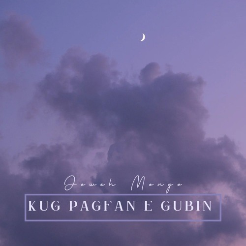 Kug Pagfan E Gubin (cover)