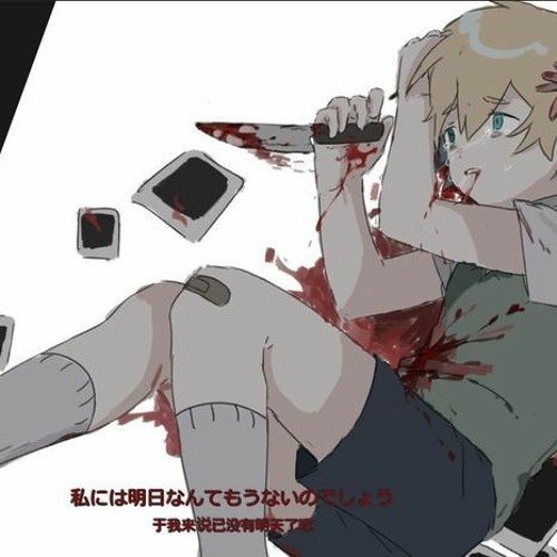 ch2rms - so much 2 gain if ur suffering (sydney)