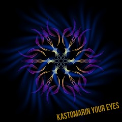 Your Eyes