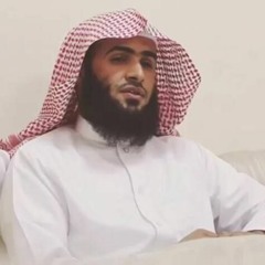 Beautiful Recitation of Surah Al-Fatihah | Shaykh Salman Al Utaybi