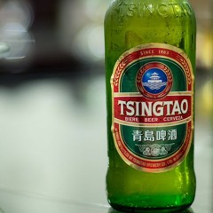 Tsingtao