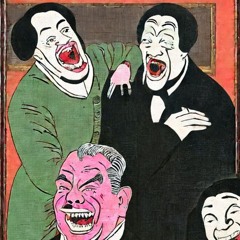 A Máquina de Emaranhar Paisagens