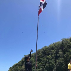 LA MIXORAMA DE BACHATA SENSUAL DE DJ809 Vol 1