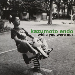 Kazumoto Endo - Itabashi Girl