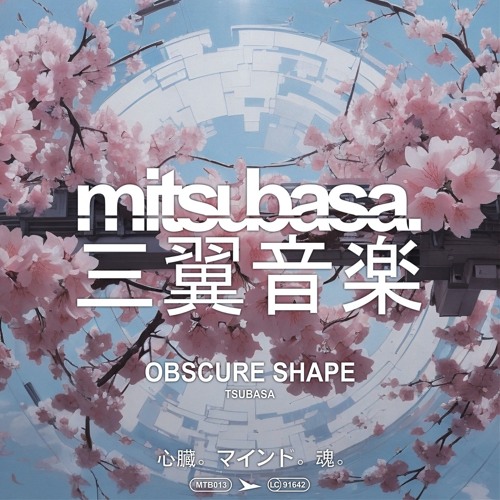 PREMIERE: Obscure Shape - Matsuyama [MTB013]