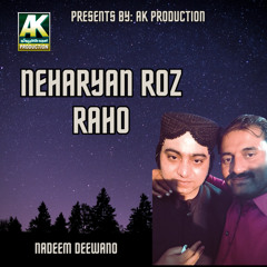 Jhro Muhnjo Sanam Shno Ahe