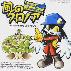 Klonoa: Door to Phantomile - Baladium's Drive