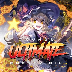 Xe (αirlemoneX) - Photodisintegration [from Touhou ULTIMATE Energy Mix]