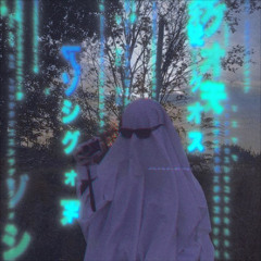 GHOST! (Prod. Nate22)