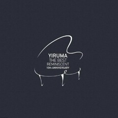 "River Flows In You" 피아노 커버 Piano cover - 이루마 (Yiruma)