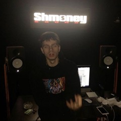 shut a fuck