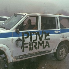 Pra(Killa'Gramm) — ПОЛАРОИД (Короткая версия)