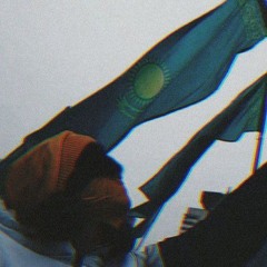 I am Kazakh marche/ Мең Қазақпын маршы