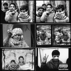 Amal Ft. AL PHEEL (Official Audio) الانشائي - امل