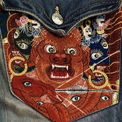 Make It sing ( Prod. KAM )