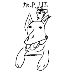 My Name is Rick and My Name is Bill