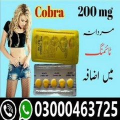 Original Black Cobra 200Mg Tablets Price Faisalabad | 03000463725 | Online Delivery