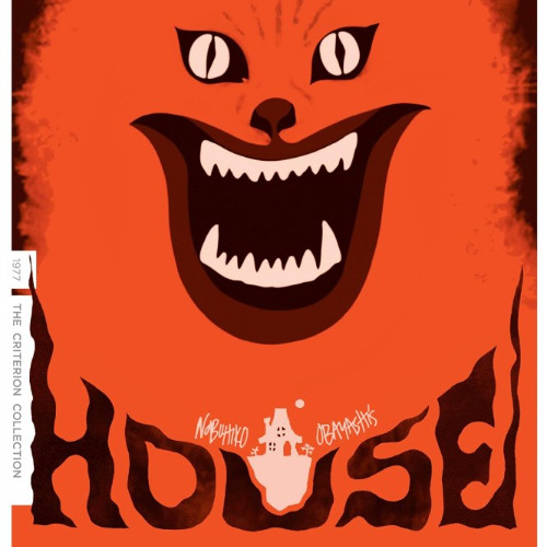 ORBETR - HOUSE WILL NEVER DIE, BUT YOU WILL
