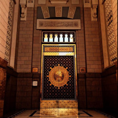 سورة الغاشية - عبد الرحمَن بن مسعد