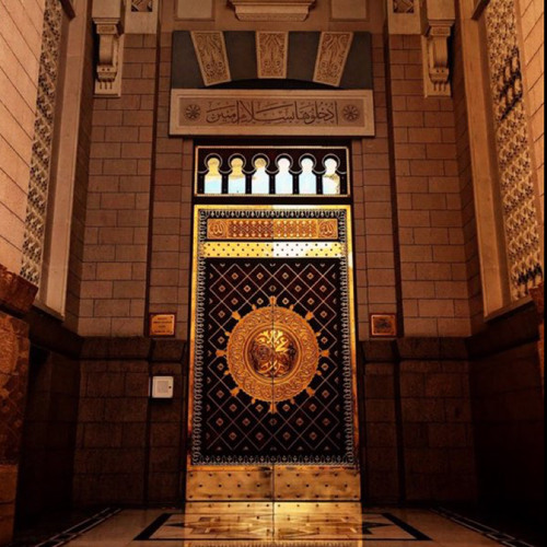 سورة التكاثر - خالد الجليل